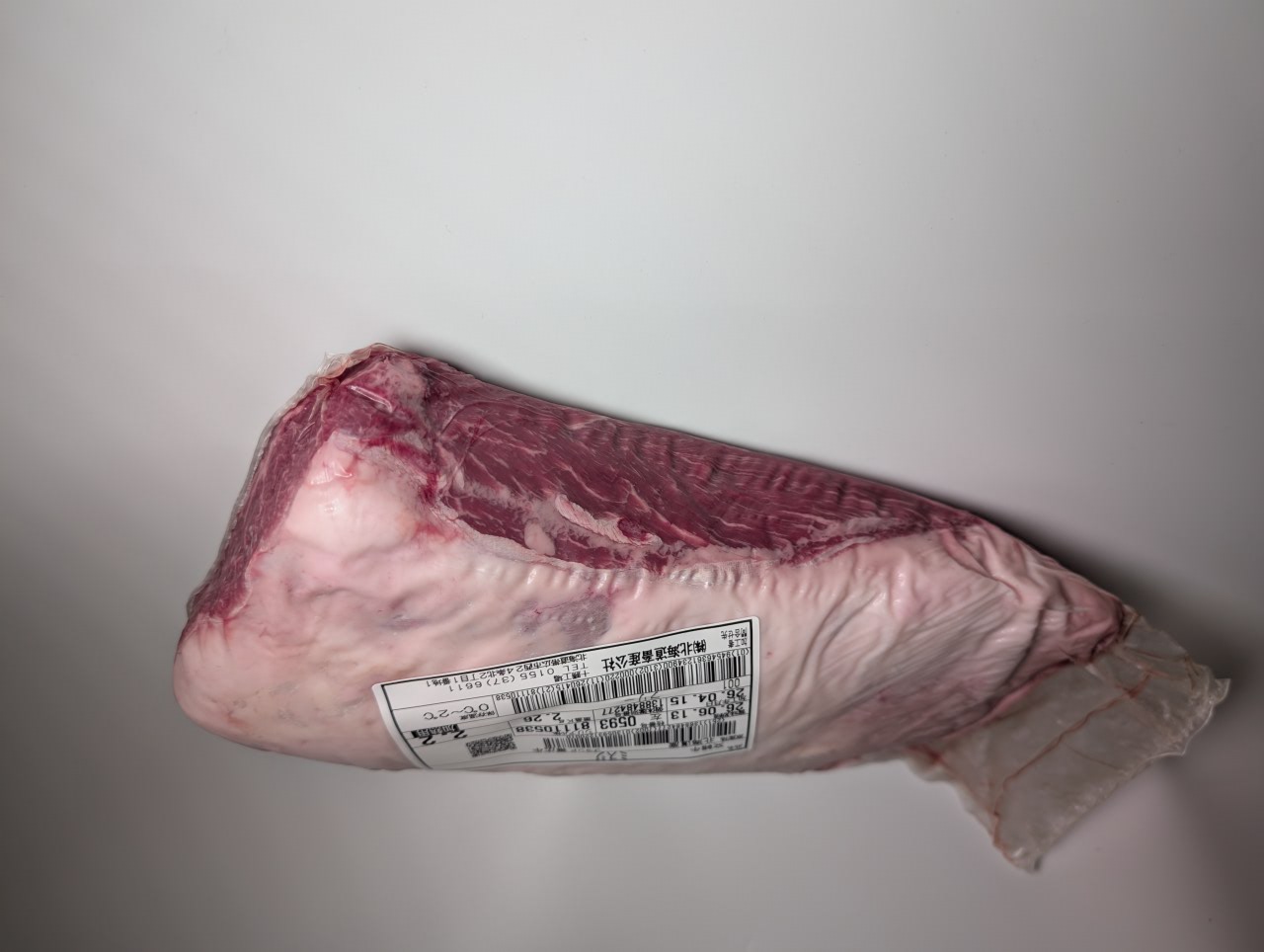 帯広牛ミスジ1セット（概算重量3kg）