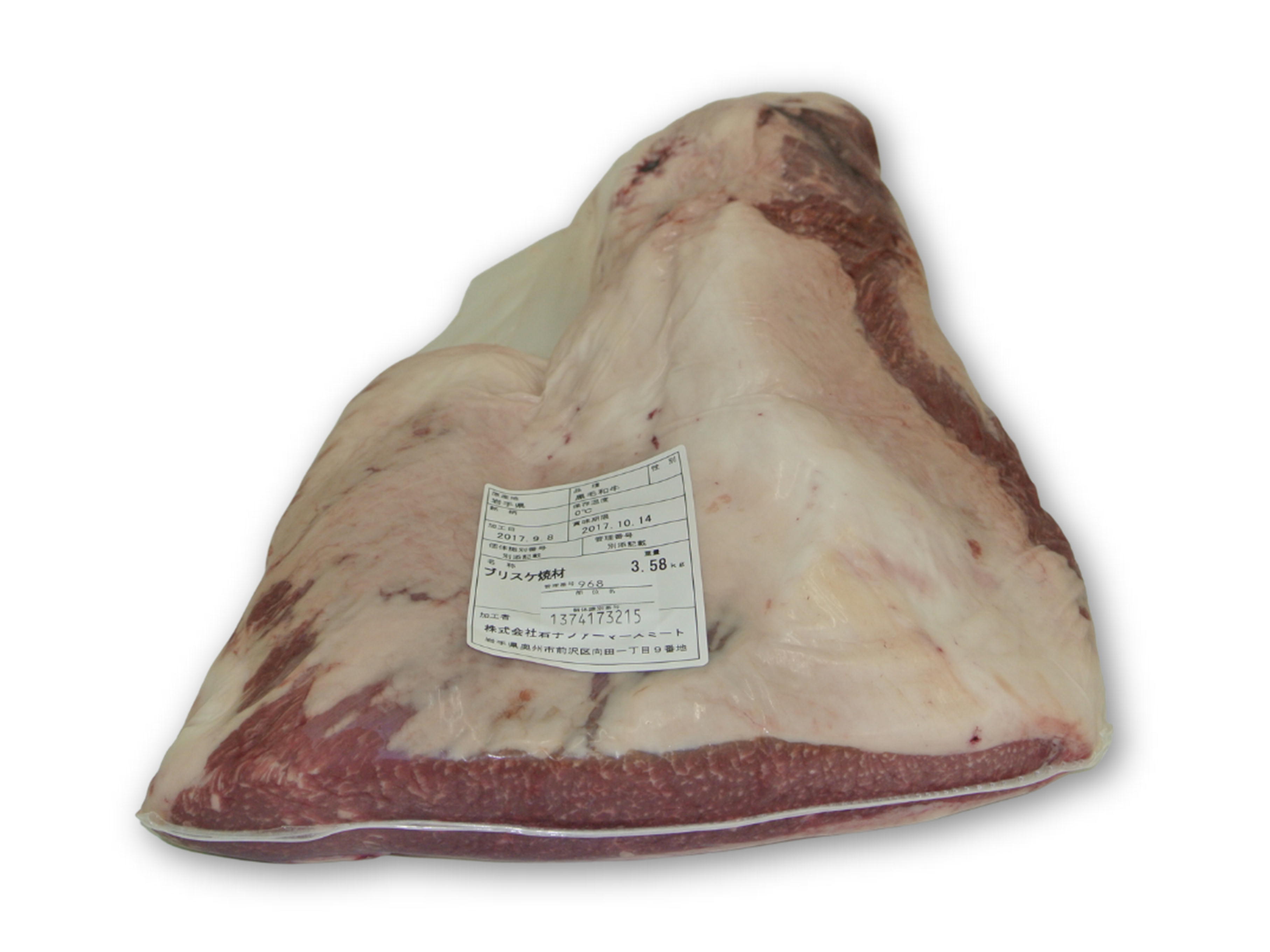 門崎丑ﾌﾞﾘｽｹ未経産/10kg＠2680円～